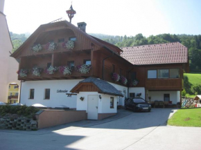 Гостиница Lettmaierhof, Хаус